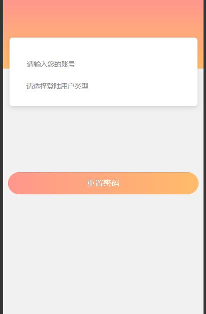 java畢業(yè)設(shè)計(jì)ssm美容院預(yù)約管理小程序系統(tǒng)計(jì)算機(jī)軟件開(kāi)發(fā)定制化